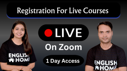 Registration (1 Day Access)