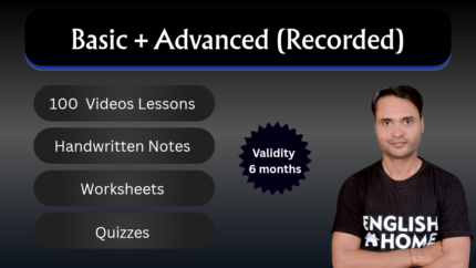 Basic + Advanced (Recorded Course)