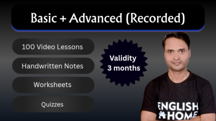 Basic + Advanced (Recorded Course)